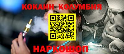 амф Нальчик