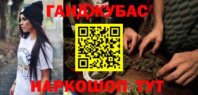 твердый Нарткала