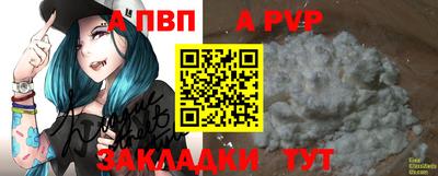 метадон Наро-Фоминск