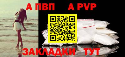 твердый Нарткала