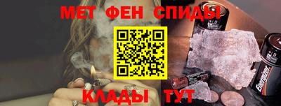 твердый Нарткала