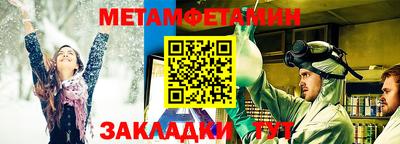 амф Нальчик
