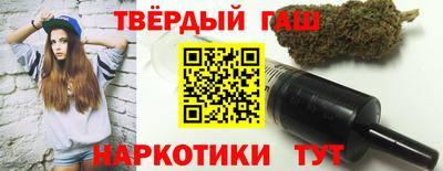 твердый Нарткала