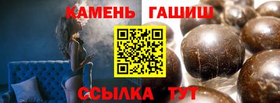 твердый Нарткала