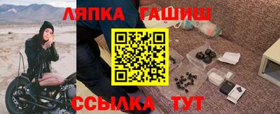 метадон Наро-Фоминск