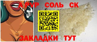 твердый Нарткала