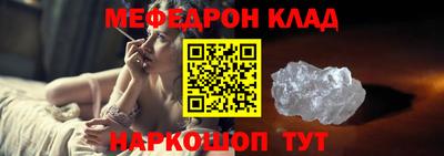твердый Нарткала