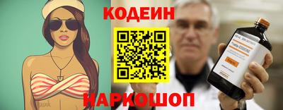 твердый Нарткала